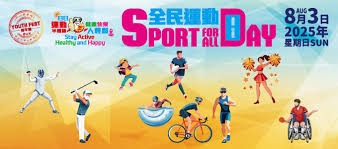 热那亚VS卡利亚里：比分分析